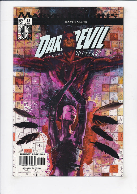 Daredevil Vol. 2  # 53