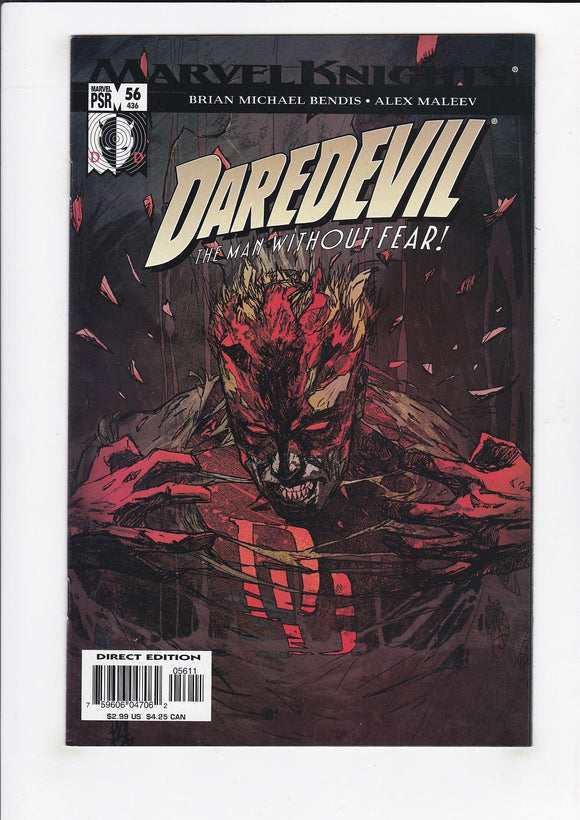 Daredevil Vol. 2  # 56