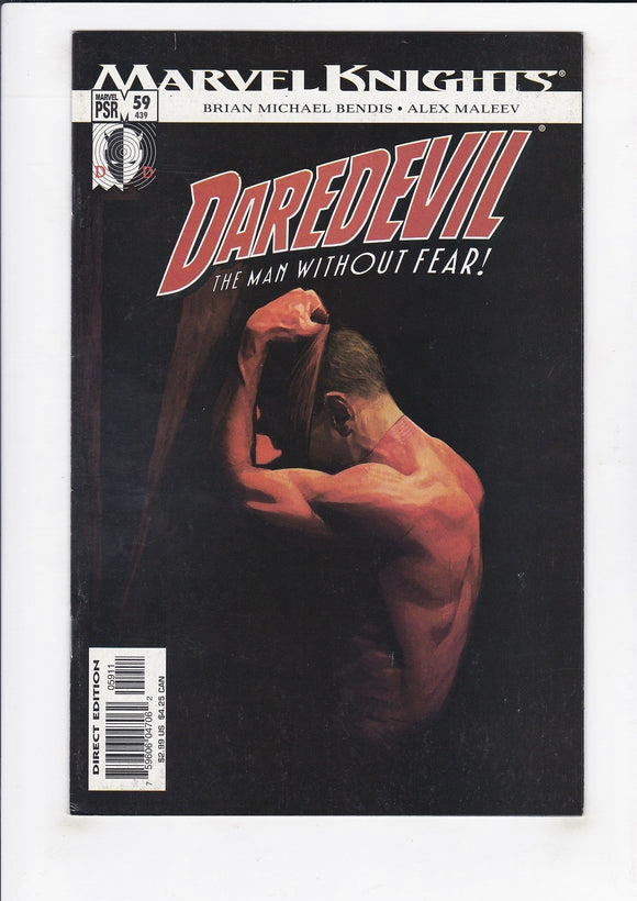 Daredevil Vol. 2  # 59