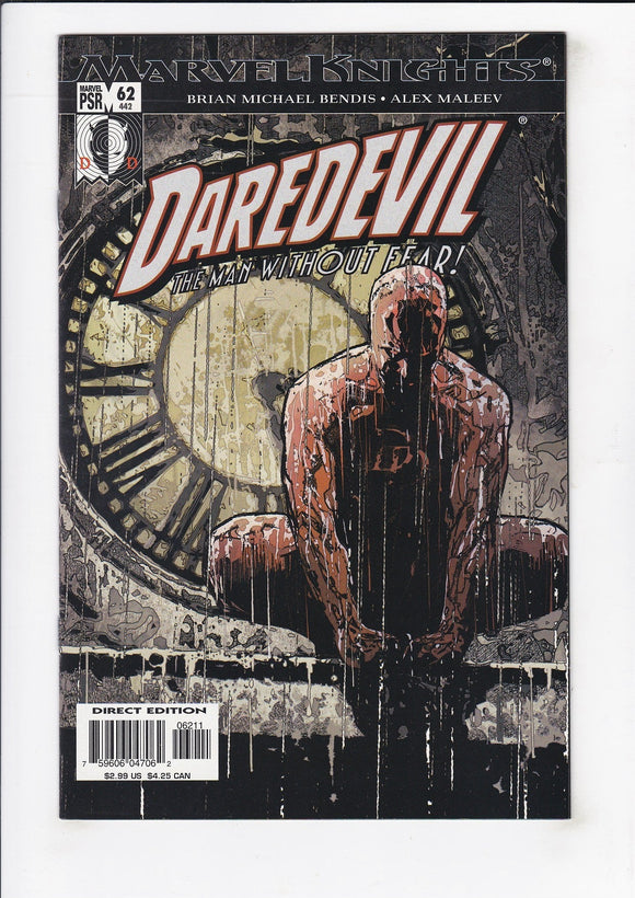 Daredevil Vol. 2  # 62