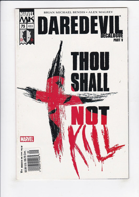Daredevil Vol. 2  # 75  Newsstand