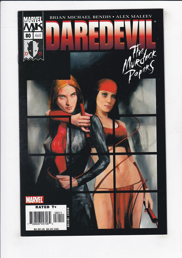 Daredevil Vol. 2  # 80