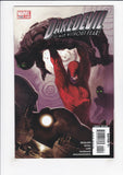 Daredevil Vol. 2  # 110