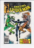 Amazing Spider-Man  Vol. 1  # 266  Newsstand