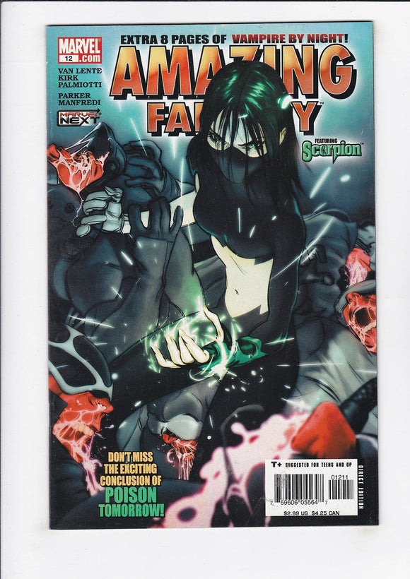 Amazing Fantasy Vol. 2  # 12