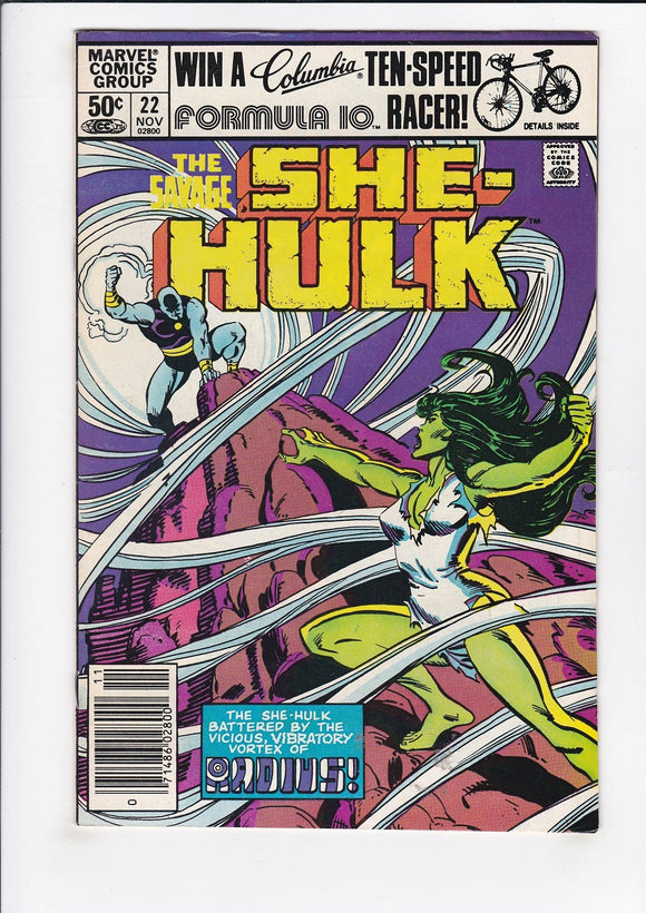 Savage She-Hulk  # 22  Newsstand