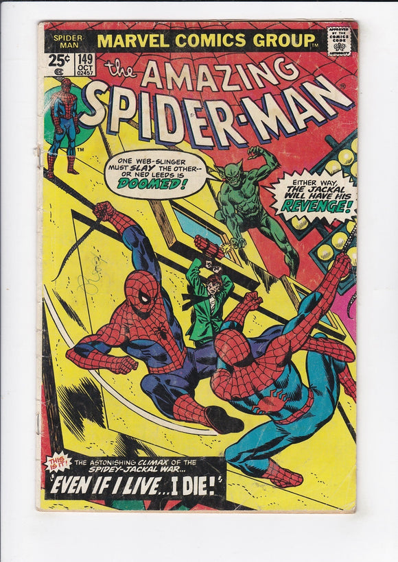 Amazing Spider-Man Vol. 1  # 149