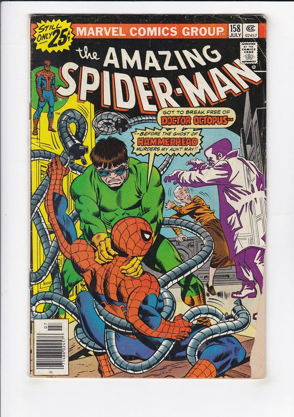 Amazing Spider-Man Vol. 1  # 158