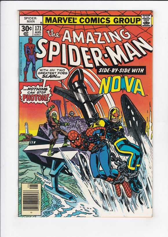 Amazing Spider-Man Vol. 1  # 171