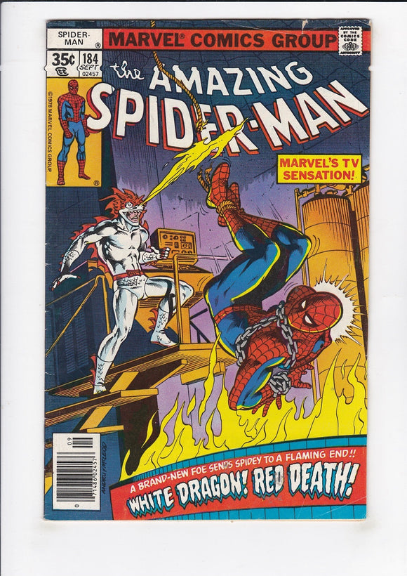 Amazing Spider-Man Vol. 1  # 184