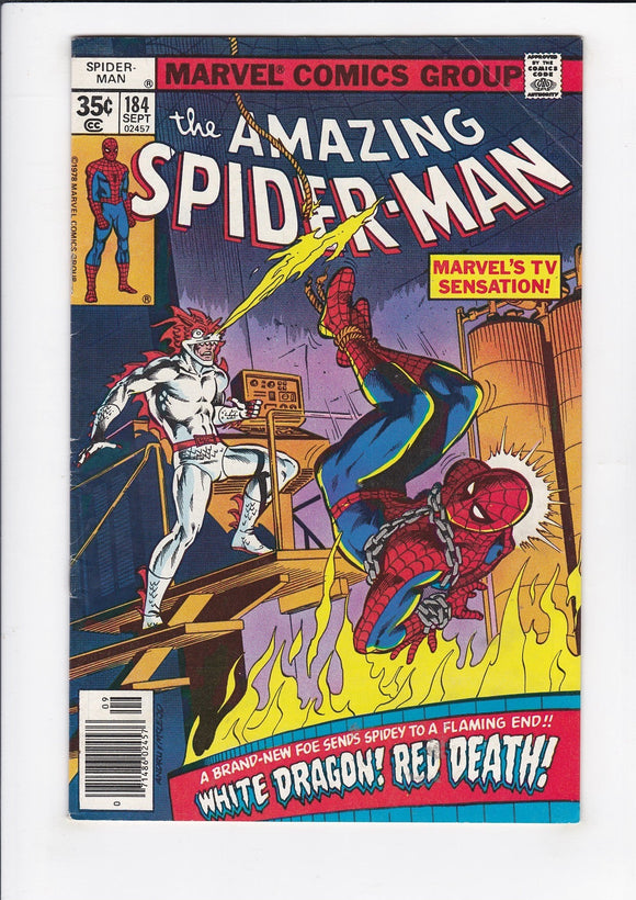 Amazing Spider-Man Vol. 1  # 184