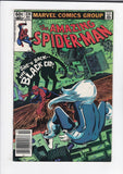 Amazing Spider-Man Vol. 1  # 226