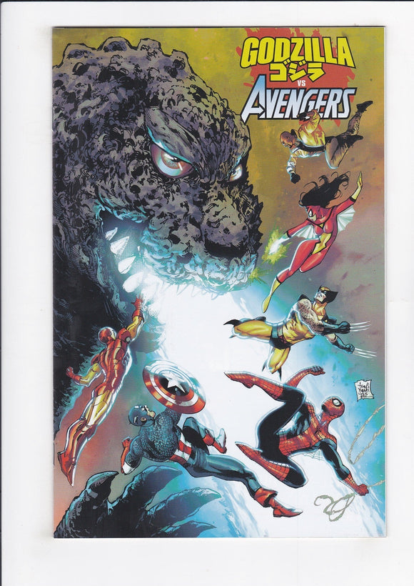 Godzilla vs. Avengers  # 1  Daniels 1:25 Incentive Variant
