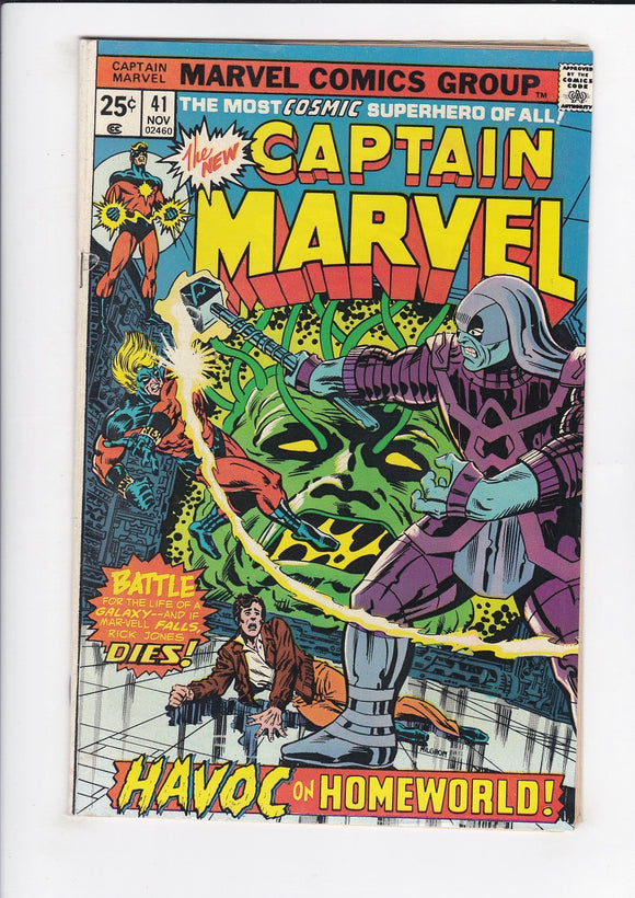 Captain Marvel  Vol. 1  # 41