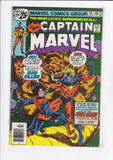 Captain Marvel  Vol. 1  # 45