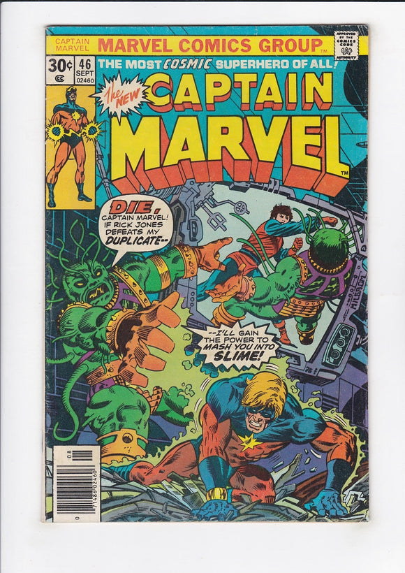Captain Marvel  Vol. 1  # 46