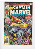 Captain Marvel  Vol. 1  # 47