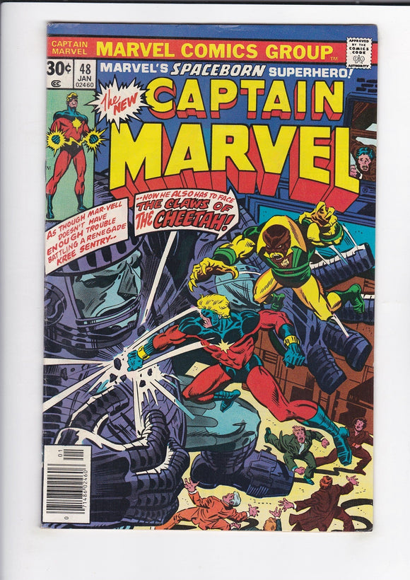Captain Marvel  Vol. 1  # 48