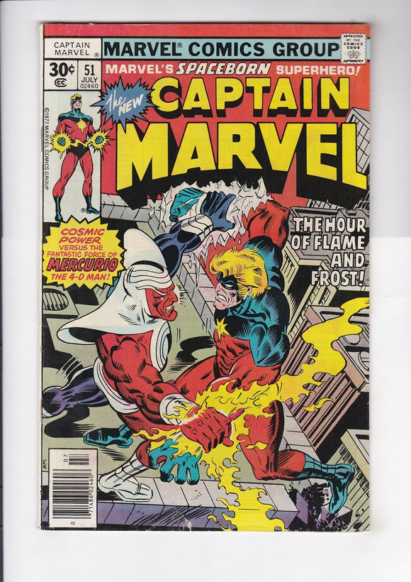 Captain Marvel  Vol. 1  # 51