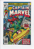 Captain Marvel  Vol. 1  # 52