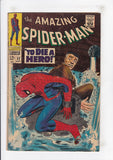 Amazing Spider-Man  Vol. 1  # 52  (Incomplete)
