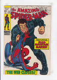 Amazing Spider-Man  Vol. 1  # 73