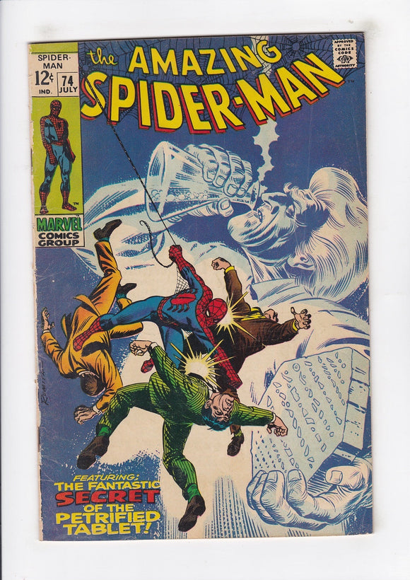 Amazing Spider-Man  Vol. 1  # 74