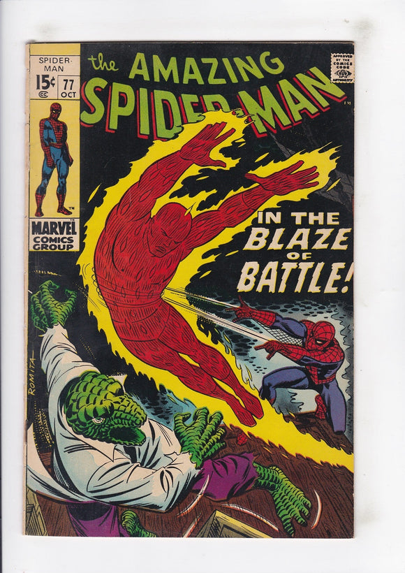Amazing Spider-Man  Vol. 1  # 77