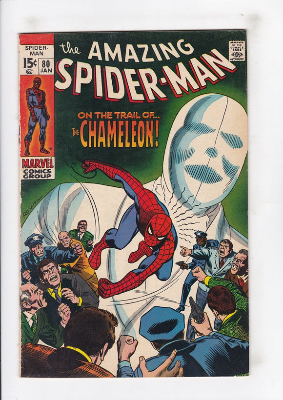 Amazing Spider-Man  Vol. 1  # 80