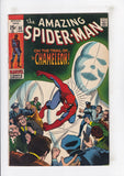 Amazing Spider-Man  Vol. 1  # 80