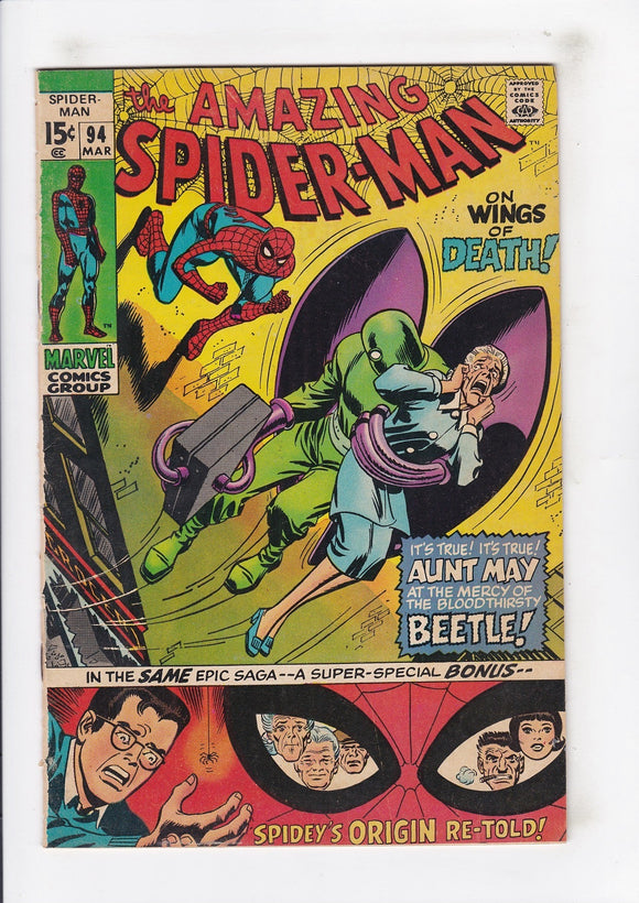 Amazing Spider-Man  Vol. 1  # 94