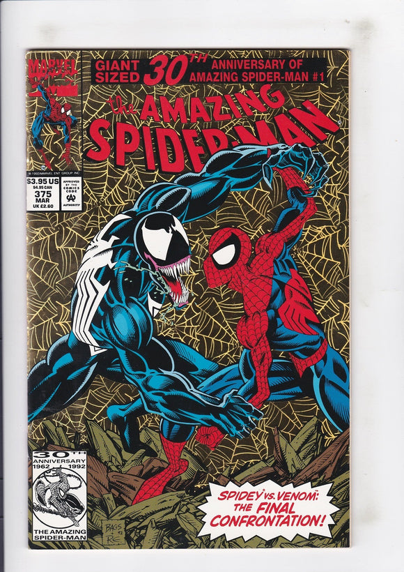 Amazing Spider-Man Vol. 1  # 375