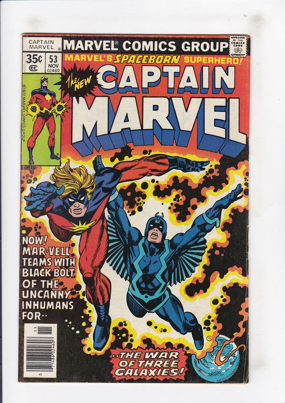 Captain Marvel  Vol. 1  # 53
