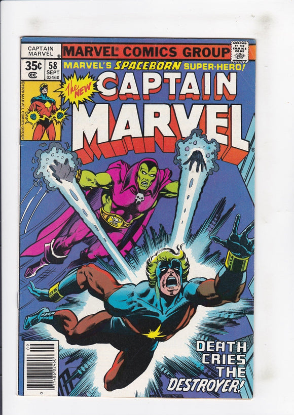 Captain Marvel  Vol. 1  # 58