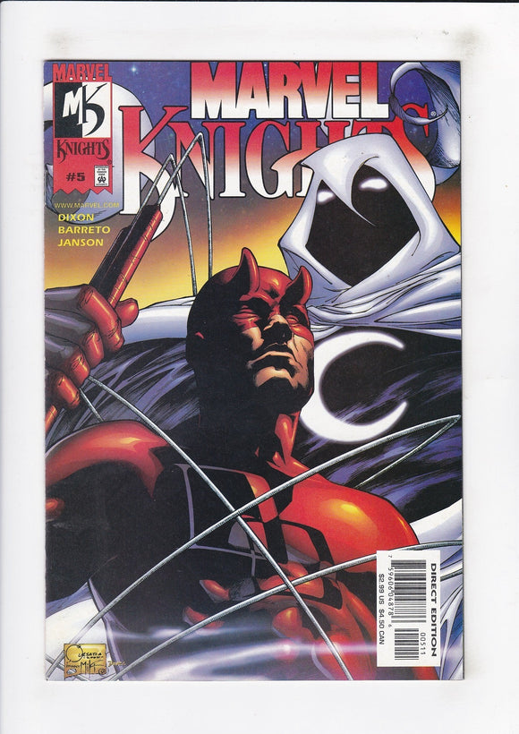 Marvel Knights  Vol. 1  # 5