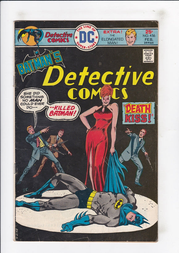 Detective Comics  Vol. 1  # 456