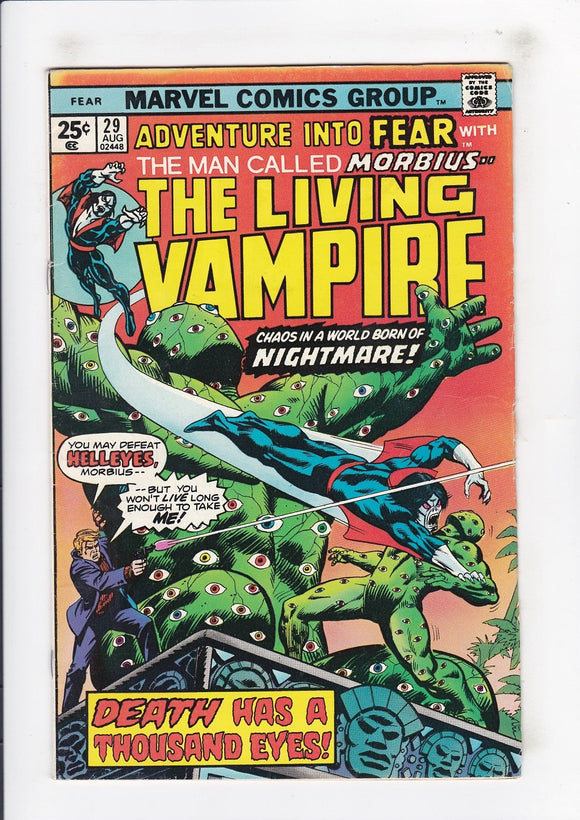 Adventure into Fear  # 29