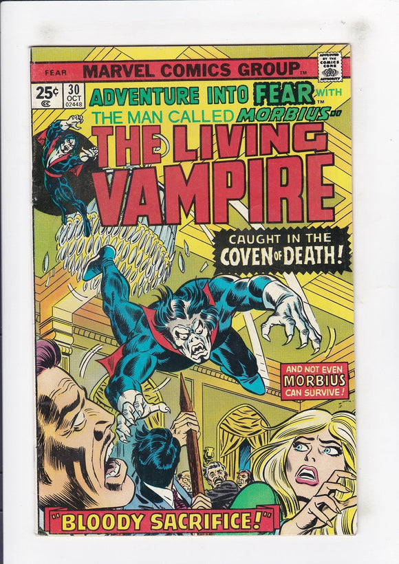 Adventure into Fear  # 30