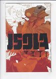 Isola  # 1-10 + Prologue  (2018)