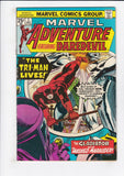 Marvel Adventure Featuring Daredevil  # 1  (1975)
