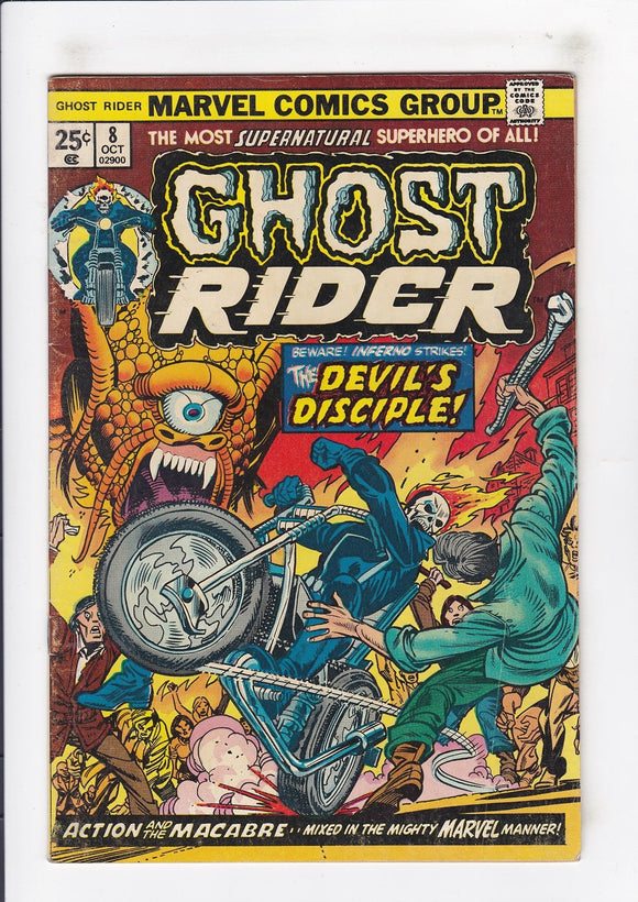 Ghost Rider  Vol. 1  # 8  (1974)