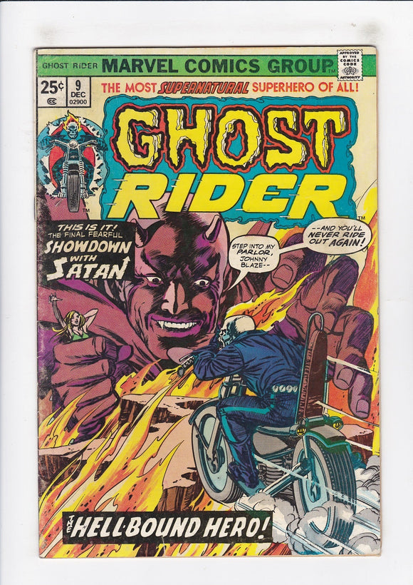 Ghost Rider  Vol. 1  # 9  (1974)