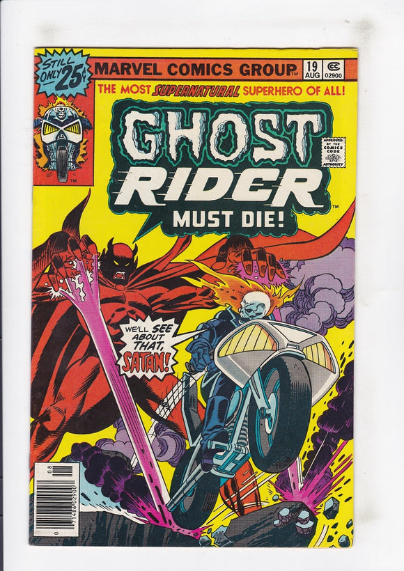 Ghost Rider  Vol. 1  # 19  (1973)