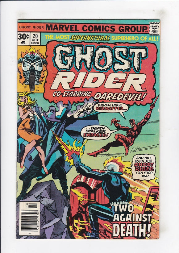 Ghost Rider  Vol. 1  # 20  (1973)