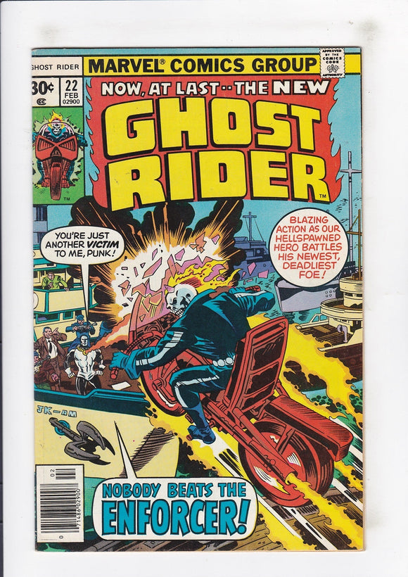 Ghost Rider  Vol. 1  # 22  (1973)