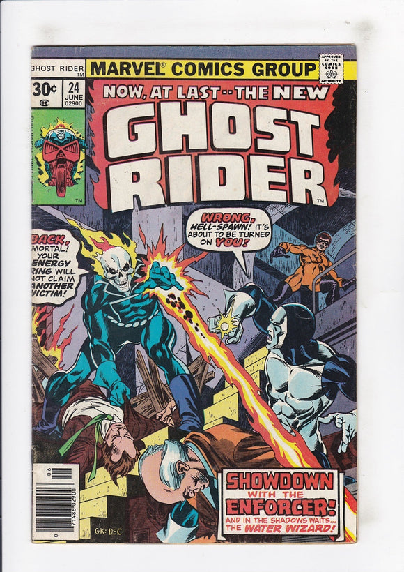 Ghost Rider  Vol. 1  # 24  (1973)