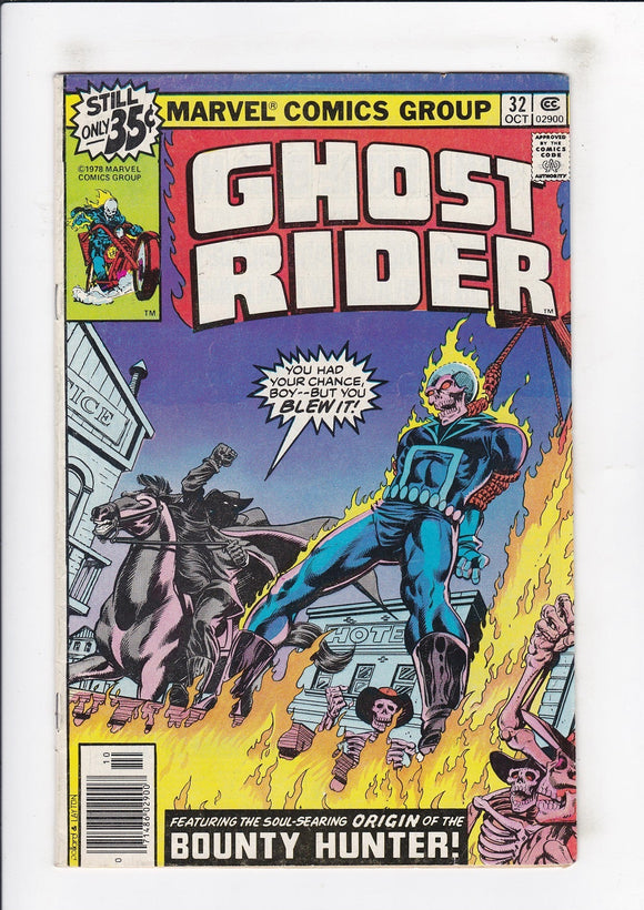 Ghost Rider  Vol. 1  # 32  (1973)