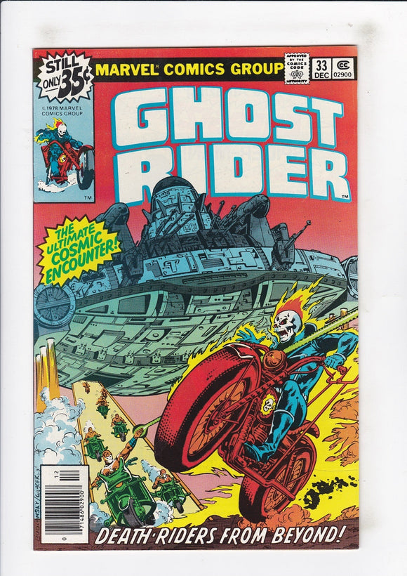 Ghost Rider  Vol. 1  # 33  (1973)