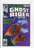 Ghost Rider  Vol. 1  # 35  (1973)