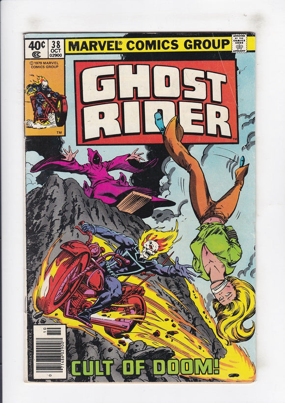 Ghost Rider  Vol. 1  # 38  (1973)